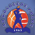 Kolossos Rhodes Koszykówka