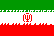 Irán Piłka nożna