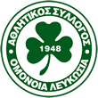 Omonia Nicosia Piłka nożna