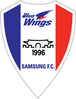 Suwon Samsung Piłka nożna