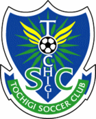 Tochigi SC Piłka nożna