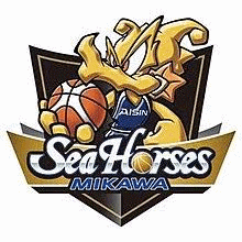 Mikawa Seahorses Basketbal