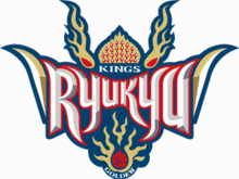 Ryukyu Golden Kings Okinawa Basketbal
