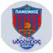 Panionios Athens Basketbal
