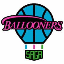 Saga Ballooners Koszykówka