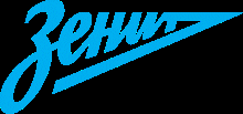 Zenit St. Petersburg Koszykówka