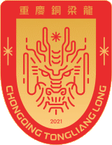 Chongqing Tonglianglong Fotbal