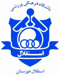 Esteghlal Khuzestan Fotbal