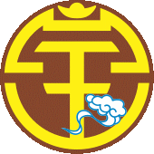 Guangxi Pingguo Haliao Fotbal