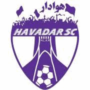 Havadar SC 足球