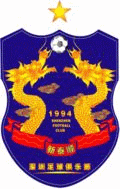 Shenzhen FC Fotbal