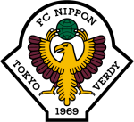 Tokyo Verdy Fotbal